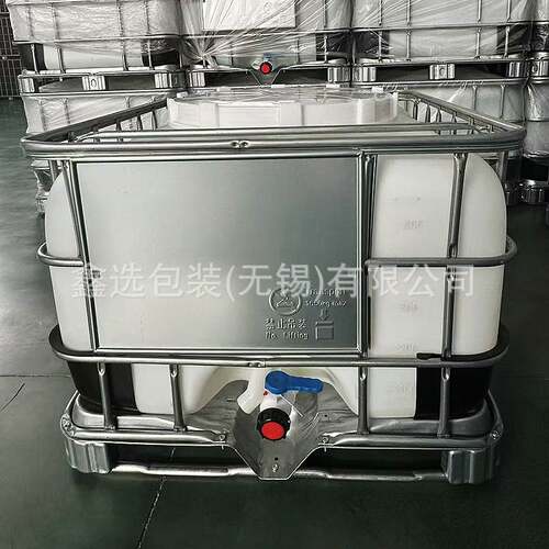 500L650口径吨桶柴油桶塑料吨桶塑料包装容器IBC吨桶厂家