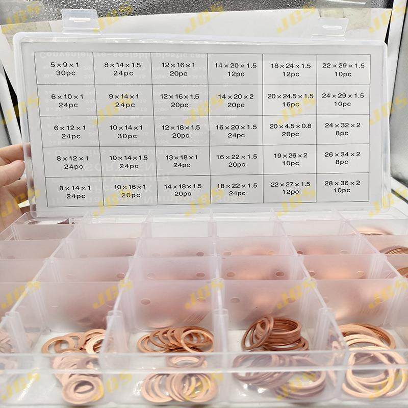 跨s境货源568pcKGI紫铜垫片盒装垫圈格M5-规M20紫铜油封密封垫圈