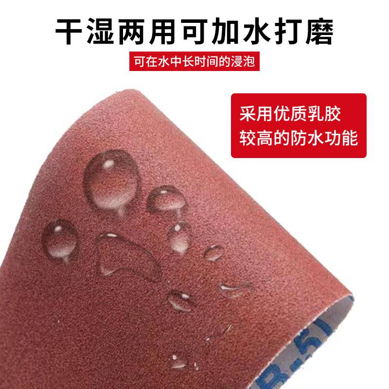 木工家具打磨JB-5手撕砂布卷60-600目抛光水砂纸卷砂纸片