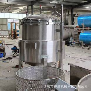 谷物农作物蒸汽湿热灭菌罐 海关保税区粮食下脚料无害化灭活设备
