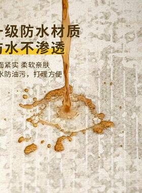 地毯客厅卧qr040701室20洗2新款水免可防擦免打理沙发床边家用5房