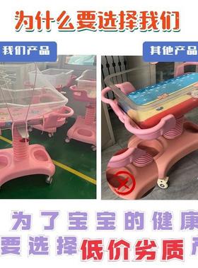 月可子中婴儿车新生儿A心BS防婴儿床升884降倾斜溢奶不锈钢婴儿车
