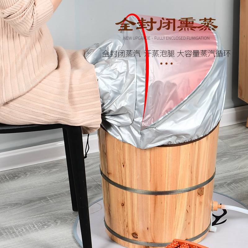 泡脚木桶蒸脚足浴桶恒温泡脚桶足疗家用加热按摩熏蒸过膝