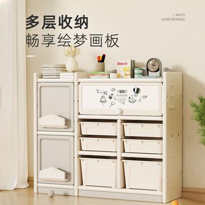 儿童玩具收纳架地多层家用宝VSP宝置物婴儿整理架分落架类置物储