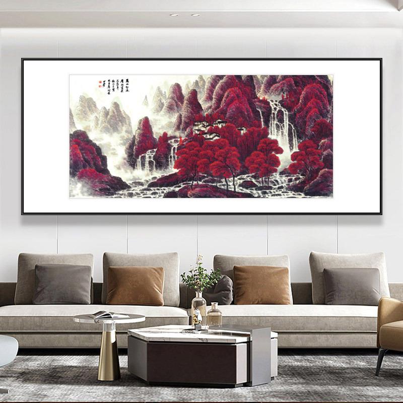 李可染山红遍万横客厅山水画办公室国画版式走廊中挂画仿古1名画