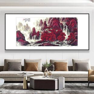 李可染山红遍万横客厅山水画办公室国画版式走廊中挂画仿古1名画