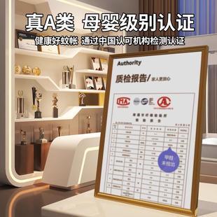 安装 大童婴蒙儿防摔15床免款 古 新蚊帐家用卧室儿安娜 2米025夏季