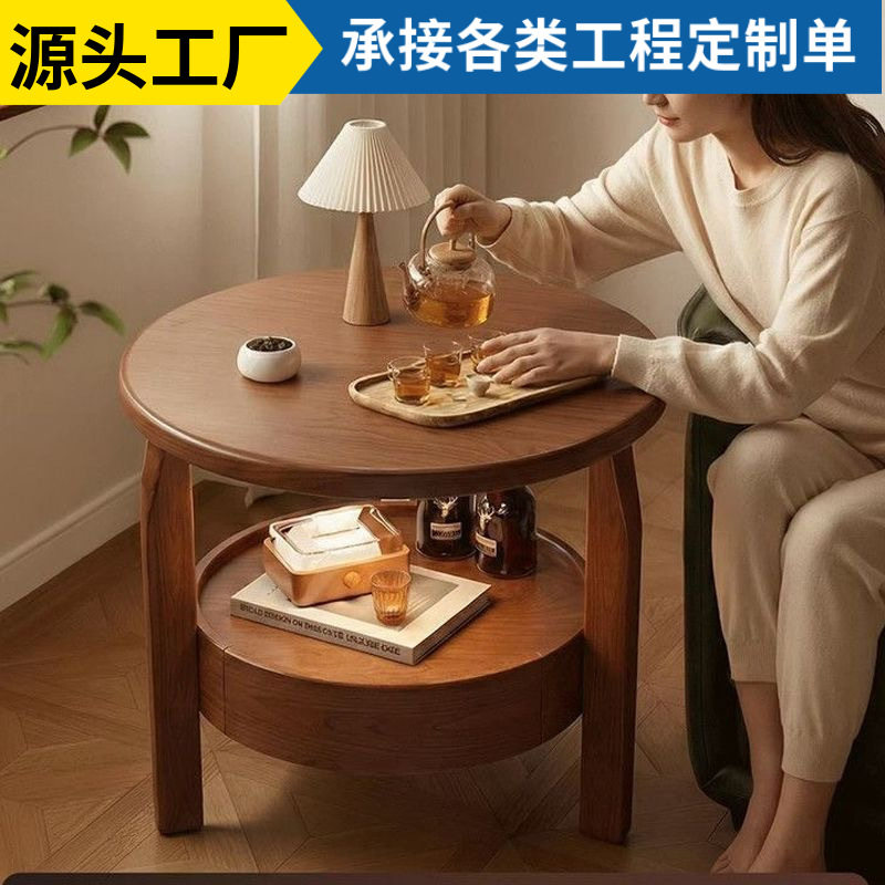实木沙发茶几边柜家用客厅带抽屉边几茶桌阳台小圆桌床边桌置物架