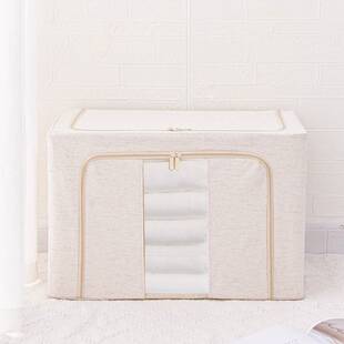 小号PP天山棉麻百纳箱布艺折叠被子整理箱双窗钢架衣服收纳箱