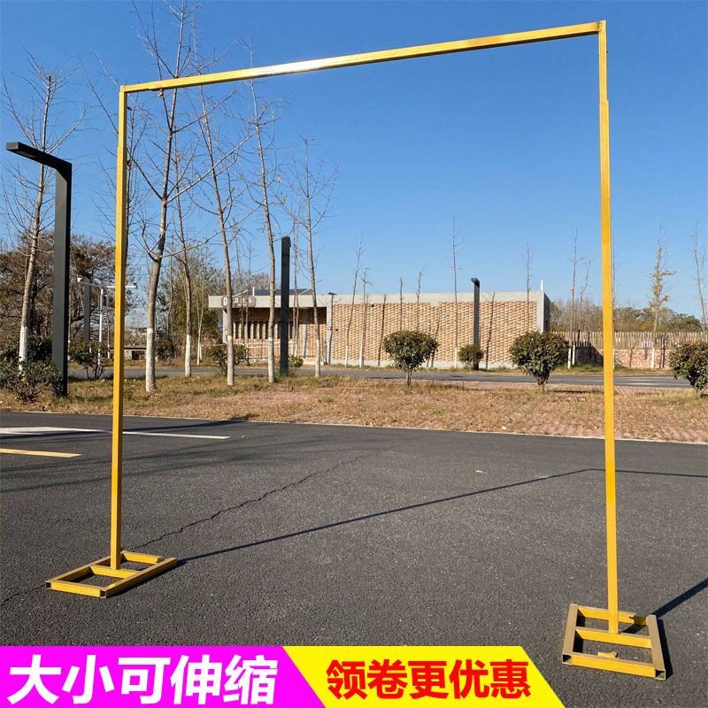 新款婚庆道具金色铁艺方形拱门伸缩架子婚礼创意摆件背景花架