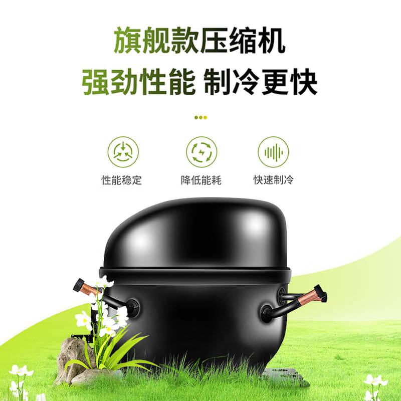 冰之乐雪融机商用自动清洗单双三缸雪泥机冰沙雪粒机饮料机果汁机