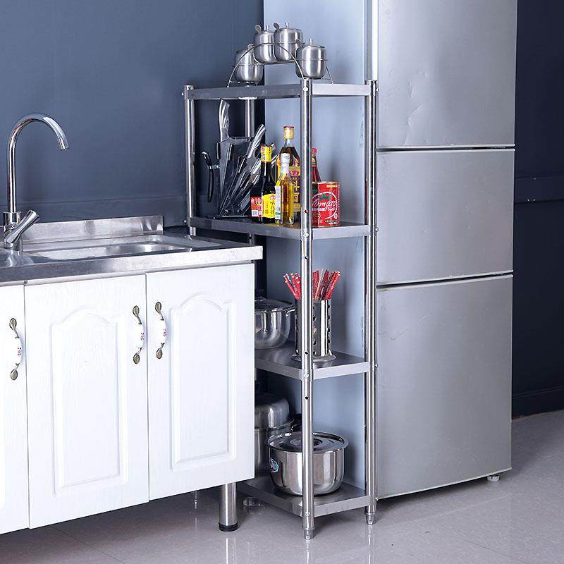 缝20cm不锈钢夹置物厨房三层落地25m宽冰箱c侧窄缝mt588764架隙多,厨房/烹饪用具,抹布架/厨房清洁收纳架,淘宝优惠券,粉丝福利购,淘宝优惠卷