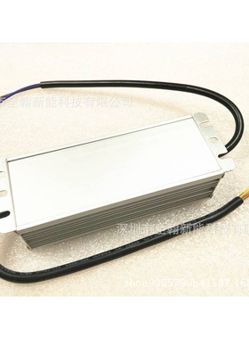 CE认证65w70w72w75w80w 1.8A 6-12串x6并路灯LED恒流驱动防水电源