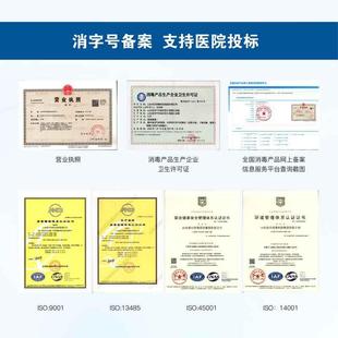 紫线空气环消毒毒器家用移循动式门诊便携人机共存外VKF空气消机