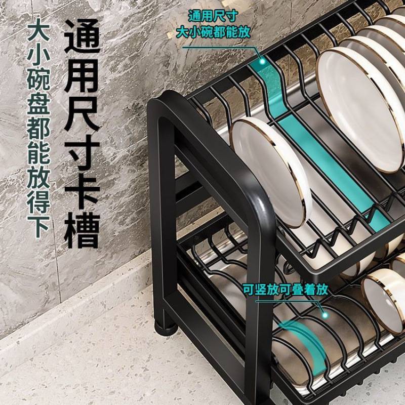 免螺丝碗碟沥水架厨房置物架碗架多功能碗盘收纳架碗柜碗筷收纳盒