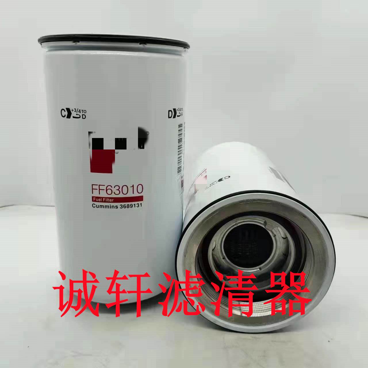 工程机械滤设备配件发器电机组柴油燃油0芯滤清过滤器FFF6010F610