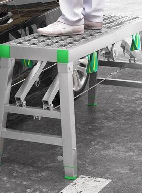 马凳叠升加厚特厚IFD刮腻子折工地装手修马镫脚架厂家直销降平台