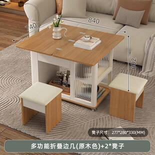 可移叠旋转折茶几多功能小推动车小户型沙发边G4412几柜两边用餐