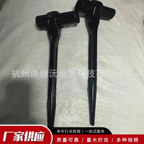 轮快速两用棘轮扳M12-4M14016-M20M22-M124高强度电力棘扳手