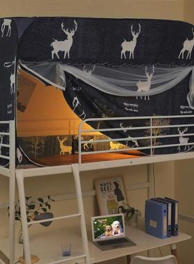 学生折叠蒙古包宿舍上铺YNM拉链全款底纹免帐安装蚊帐遮光防尘下