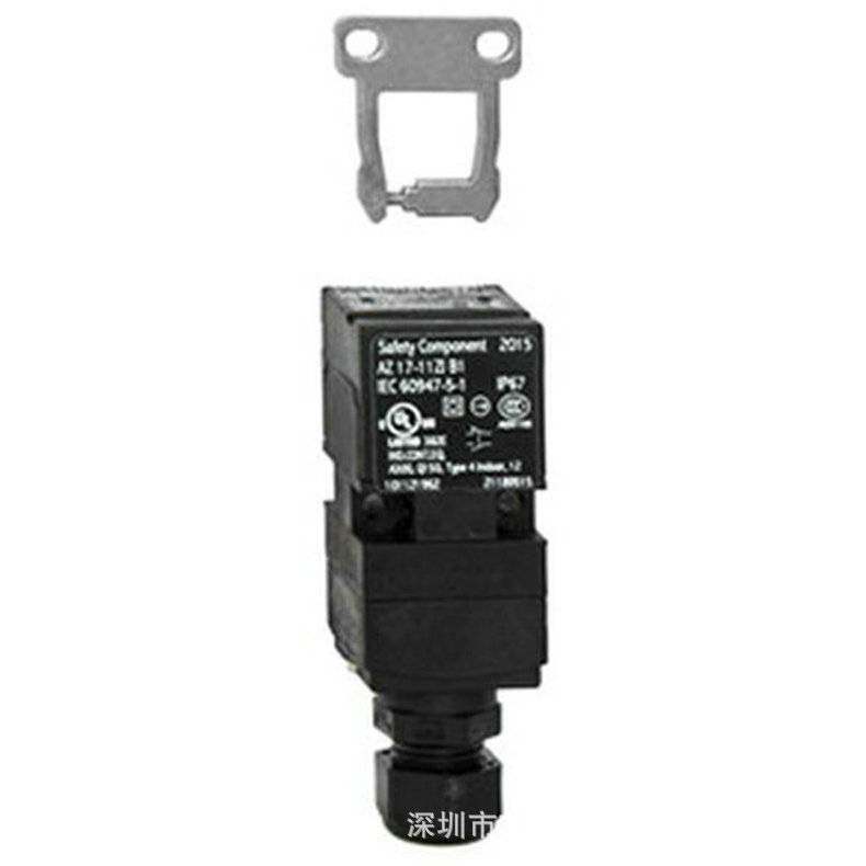 施迈赛安全开关 施迈赛安全行程开关 施迈赛安全限位行程开关