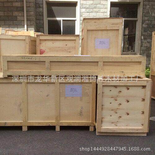 1354厂家直销免熏蒸木箱可折叠拆仪器熏机械设备胶合免蒸木板卸箱,包装,木箱包装,淘宝优惠券,粉丝福利购,淘宝优惠卷