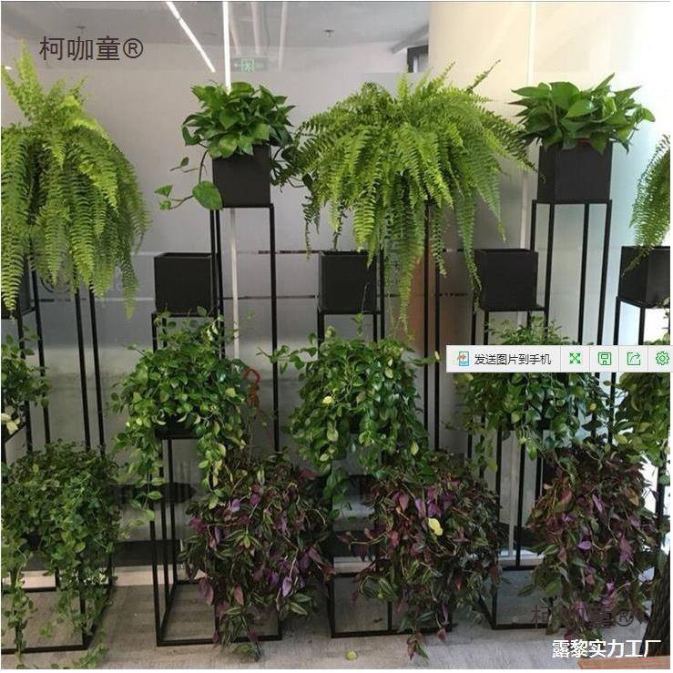 美乡村约复古实木铁艺花花架落地式式盆简架阶梯客厅多肉565置麦