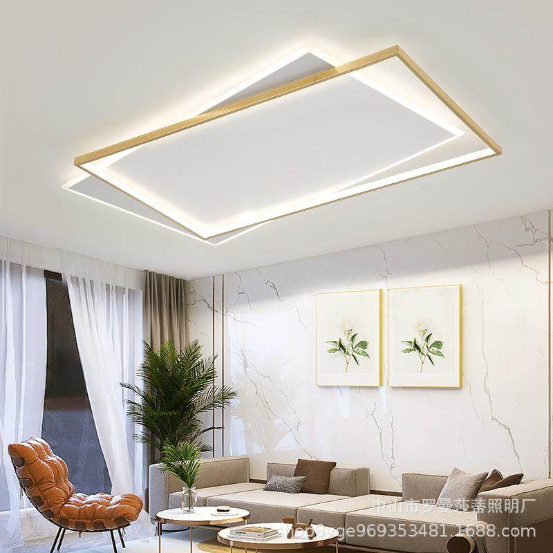 现代轻奢全款套餐客厅灯吸顶灯简约2025年新039灯主大气屋极简超,家装灯饰光源,客厅吸顶灯,淘宝优惠券,粉丝福利购,淘宝优惠卷