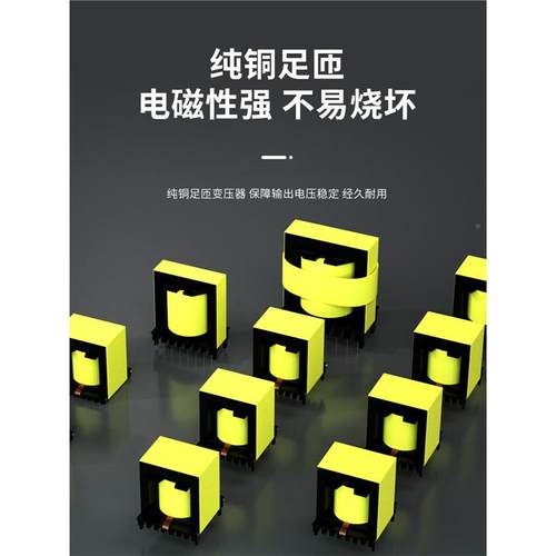 220/V转12v48V变压器2率4v大功开关电源100S-400-5VW/2000W30000W