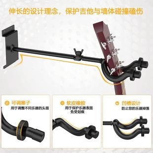 吉他架多组吉他示排架5把电壁挂架多头吉他架吉他墙壁RBJ拼接支展