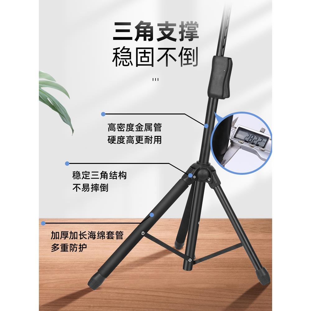 里架电木吉他立式支贝架落地子HPL家用斯尤克里自动锁挂钩琴架