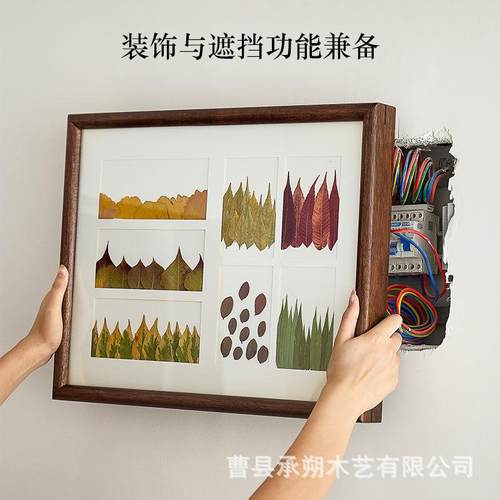 电表箱装饰画免电打孔现电代简约挡箱客ZSH0605厅开遮关表盒配箱