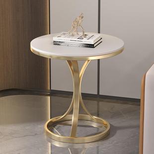 轻小奢板边几茶几理石大客岩厅沙发角几简小蛮腰边约可移动阳台小