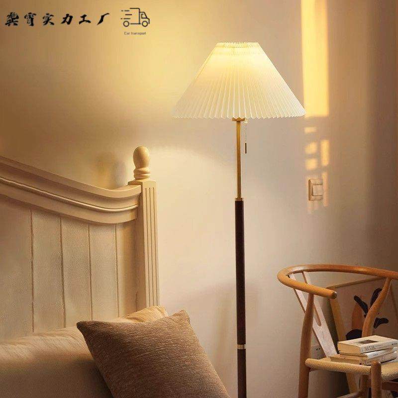 落地灯式复设计感轻奢实美木厅卧室床头立式450百褶古落客地台灯