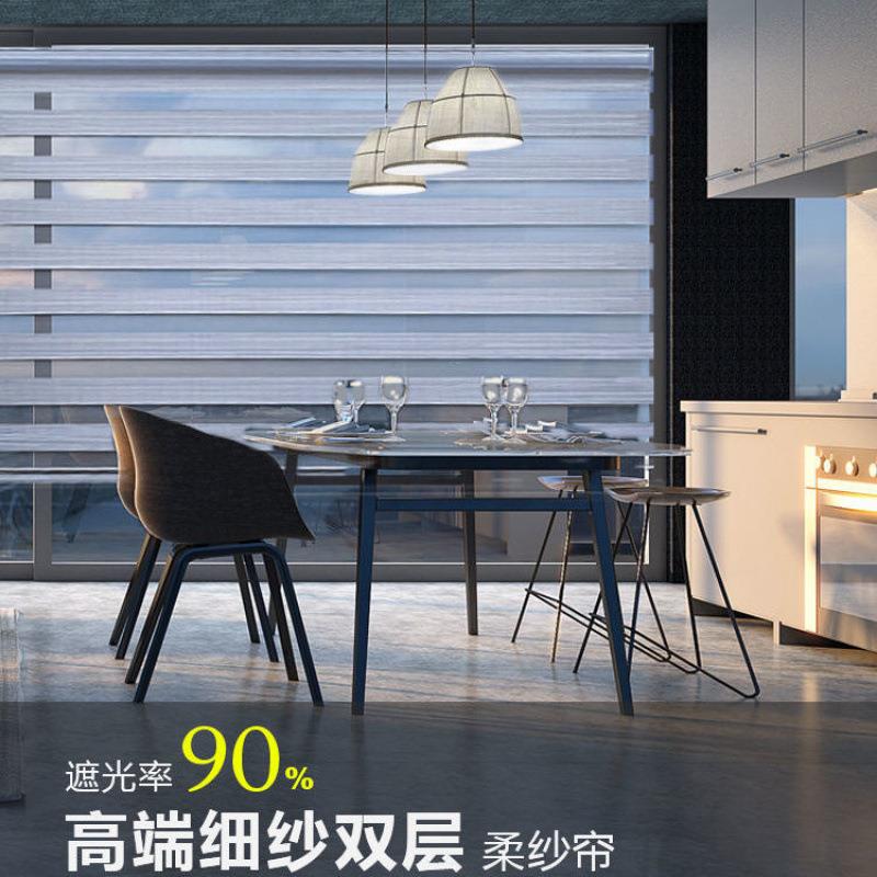 孔办窗公室窗帘遮光2025新款AgURHQcD遮帘阳百叶卷帘升降户遮挡免