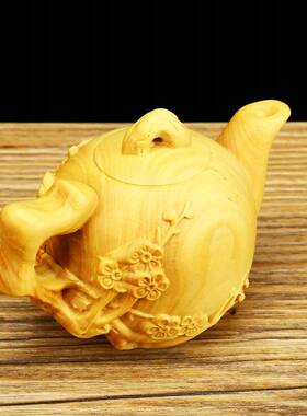 小叶黄杨木木雕手把件喜上眉梢茶壶茶宠把玩件实木的雕刻工艺品