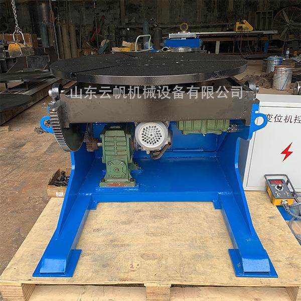 接焊转旋变位机600公斤1吨2吨吨变机焊位接旋转台旋转CNV工作台,机械设备,其他机械设备,淘宝优惠券,粉丝福利购,淘宝优惠卷