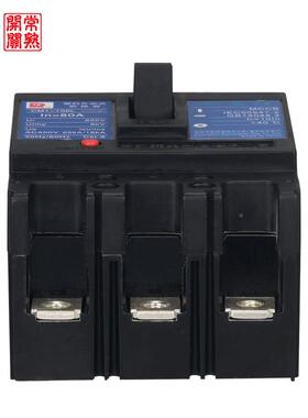 壳断路器CM1-630016ZMQ022512500400630803PL塑M