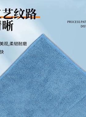 EENORJC布T超细B纤维多功能工68221-2业百洁布干湿两用擦拭布6822