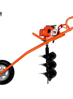 手推MMK式地钻挖坑机打植树桩钻孔机打坑栽破冰打渔器果园施肥打