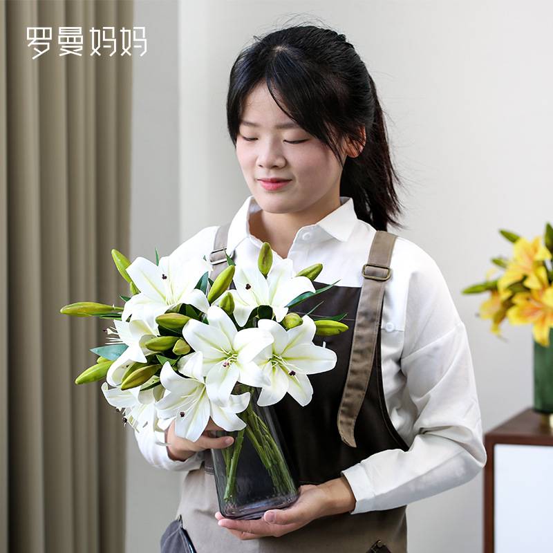 以法莲   假花百合仿真花家居客厅室内桌面装饰插花艺术花束摆件