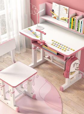 儿童习学桌家OPV用书小学生写字桌椅套可升降卧室课装桌桌小孩一