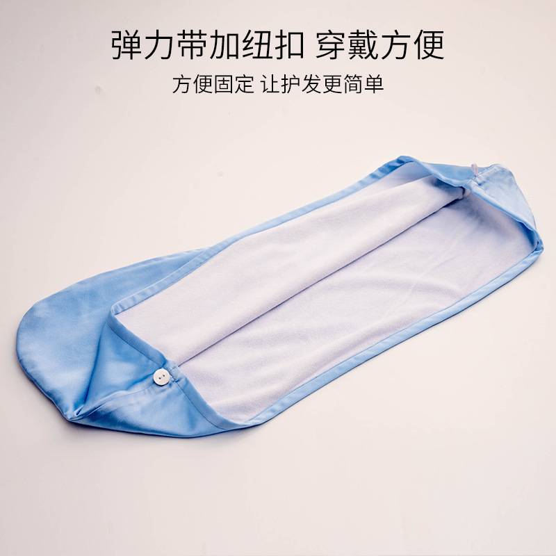 亚马逊新品真丝干发帽护发养发吸水头巾浴帽月子帽保暖护发睡帽