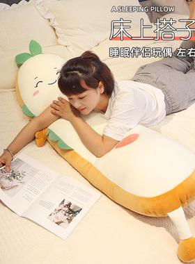 长条枕女生睡睡抱觉夹腿大人儿侧床上长枕头童06WM-PL0可拆洗抱睡