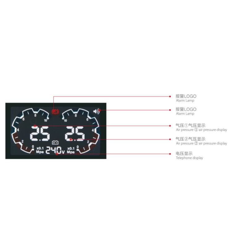 液晶显示双路气压+电压二合一组合表汽车货车仪表改装数显