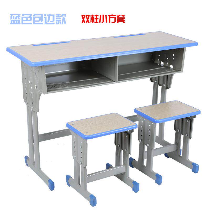 课椅儿童书桌可降课桌椅辅导班实木桌学习桌生学升HD-225双人课桌