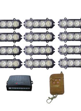 中网爆闪灯频闪信号灯LED警示灯改装灯800L-4D12C跨境热销