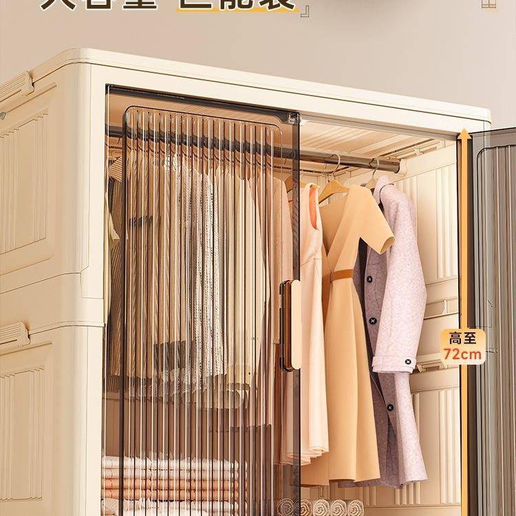 折叠衣柜成人置物柜用卧室物安装简易衣橱衣家服宝免宝无品牌/衣