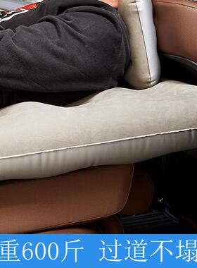 找车载SV后备箱充U气床越野车宋p6唐roCRV发现/4/5露营平睡觉垫