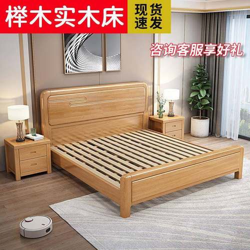 榉木实木床1.8米双用人床1.5现代家主卧床1.m2WH-DD-lf储米1.35单